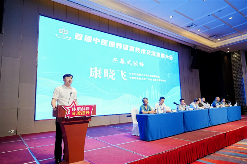 图片8