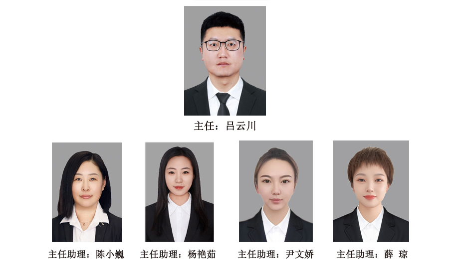 微信图片_20250710162956