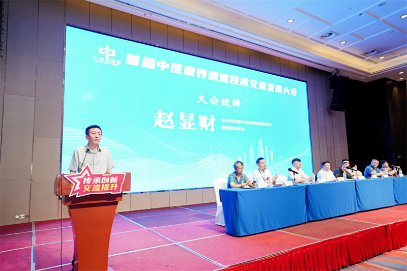 图片7