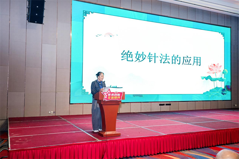 图片19