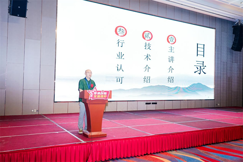 图片20